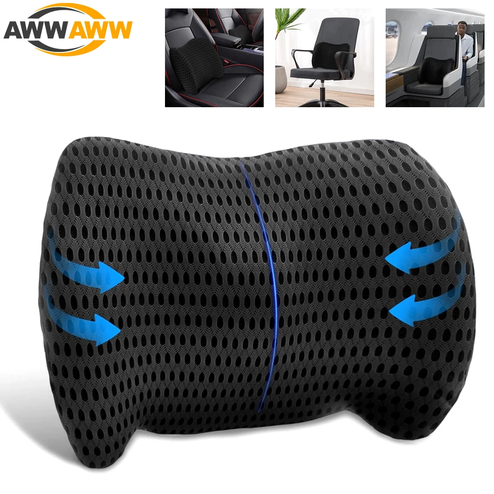 Gaming Console Car - 低反発ランバーサポート枕、車のシート、オフィスチェア、ゲームコンソール、ソファ、リクライニングチェア、ベッドの腰痛緩和用