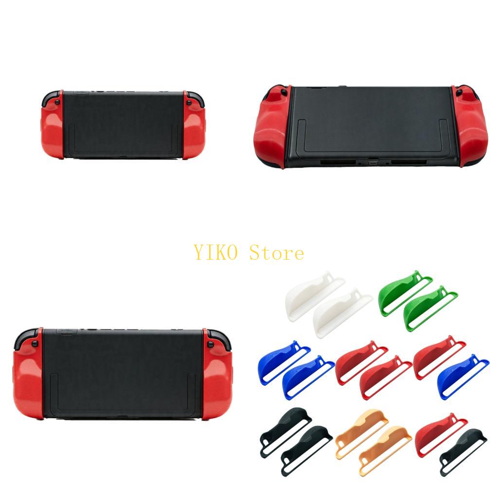 Gaming Console Handle - K32C 2 個ハンドル NS2 ゲームアクセサリー用の簡単取り付けポータブル保持ハンドル