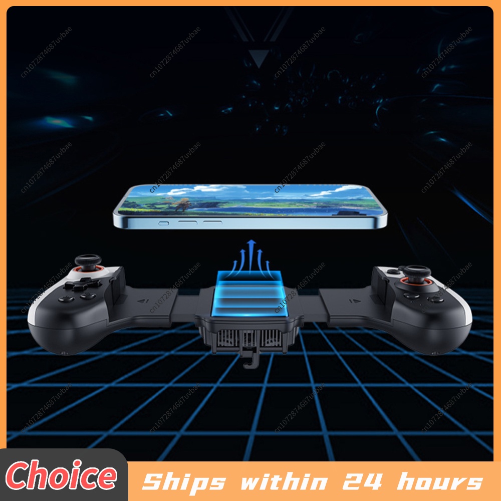Gaming Console Handle - JK02 伸縮式ゲームパッドコントローラー 半導体ラジエーター ゲームクーラーハンドル /Switch/Androidゲーム機用 ゲーミングジョイスティック