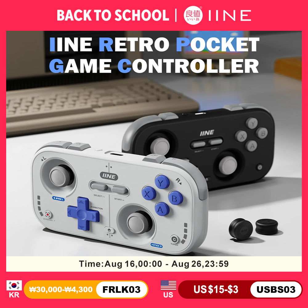 Gaming Console Car - IINE レトロポケットゲームパッド ミニコントローラー ニンテンドースイッチ2/1 スチームデッキ Android