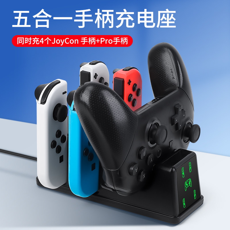 Gaming Console Handle - Switch2ハンドルグリップ ジョイコン充電ベース NS2ゲーム機用 分割スタンド充電器 OLEDドック ハンドヘルドコネクタ