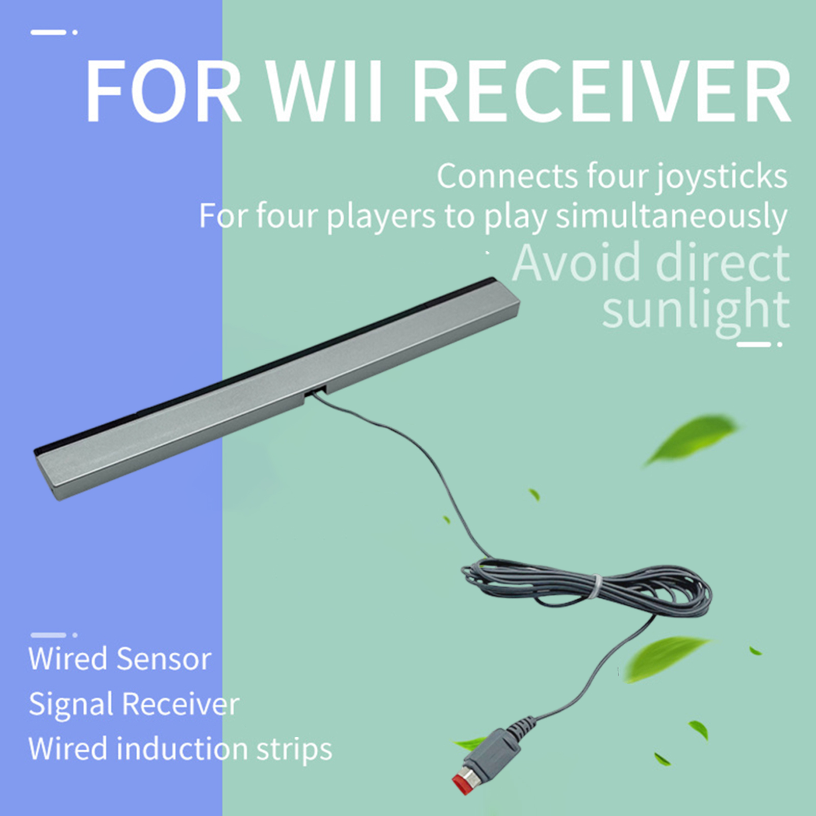 Wii/Wii U用モーションセンサーバー 有線モーションセ - Gaming Console With Motion Sensor のレビューと価格