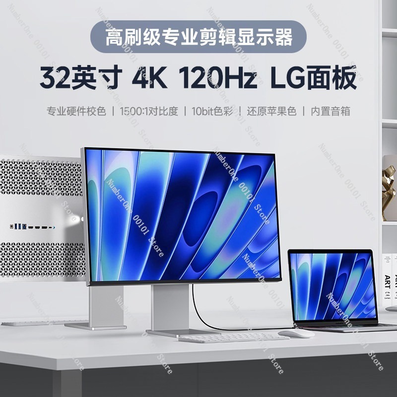 32インチ 4K 144Hz ゲーミングモニター、ボーダーレ - Gaming Console Definition のレビューと価格