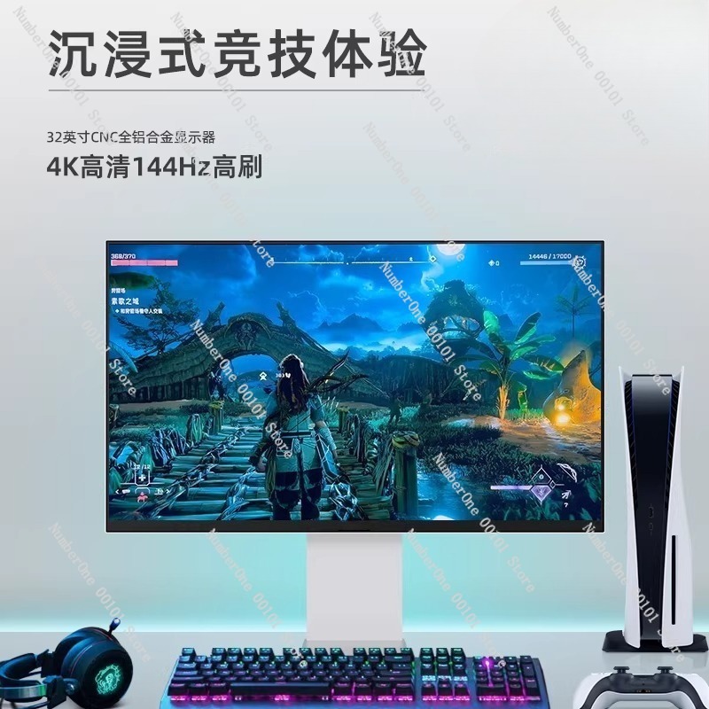32インチ 4K 144Hz ゲーミングモニター、ボーダーレ - Gaming Console Definition のレビューと価格