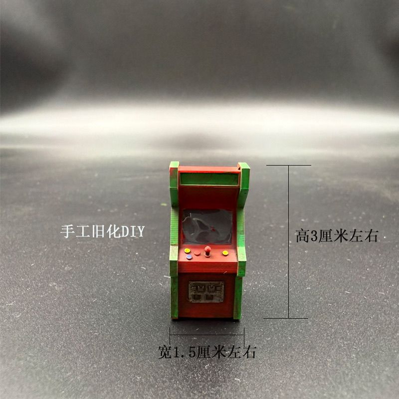 1:64 スケール ミニチュア ゲーム機 シーン チェア モ - Gaming Console Car のレビューと価格