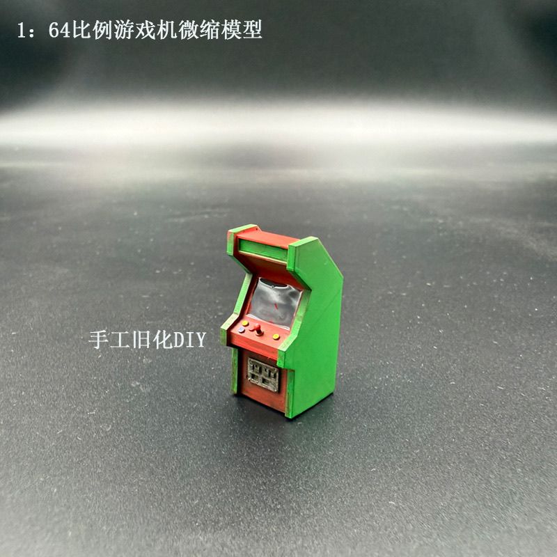 1:64 スケール ミニチュア ゲーム機 シーン チェア モ - Gaming Console Car のレビューと価格