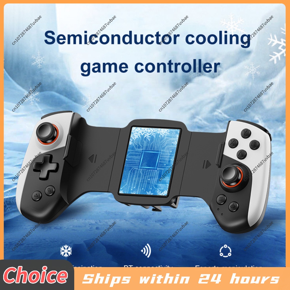 JK02 伸縮式ゲームパッドコントローラー 半導体ラジエータ - Gaming Console Handle のレビューと価格