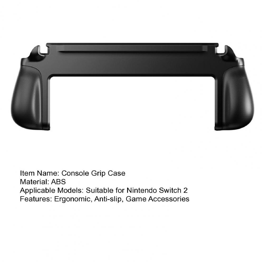 Nintendo Switch 2用ゲーム機ケース 保護グリ - Gaming Console Display Case のレビューと価格