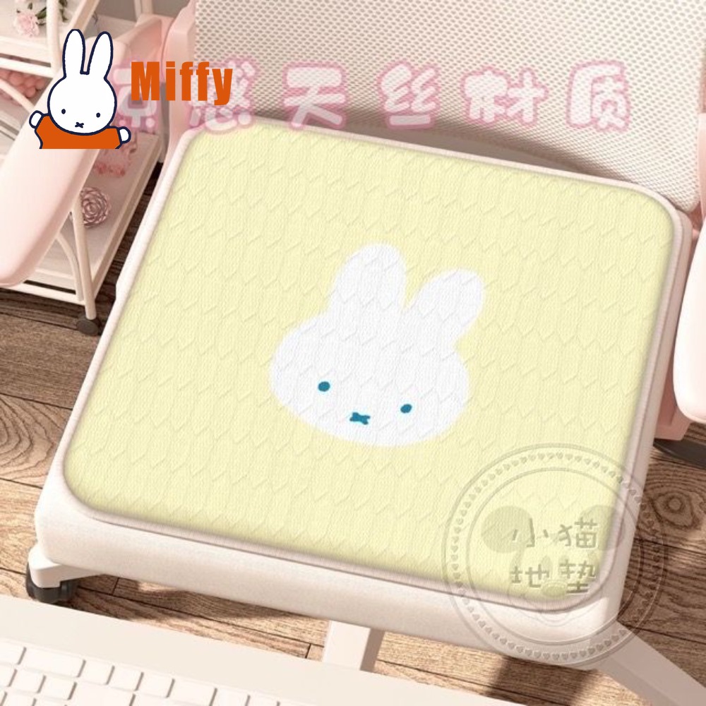 かわいいミッフィークッション　キュートなウサギ型チェアパッド - Gaming Chair Cushion のレビューと価格