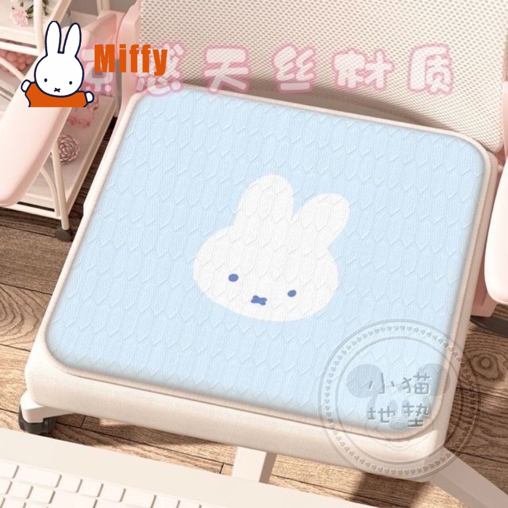 かわいいミッフィークッション　キュートなウサギ型チェアパッド - Gaming Chair Cushion のレビューと価格