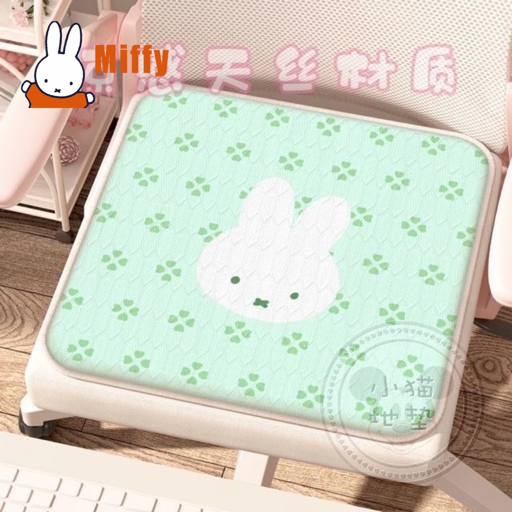 かわいいミッフィークッション　キュートなウサギ型チェアパッド - Gaming Chair Cushion のレビューと価格