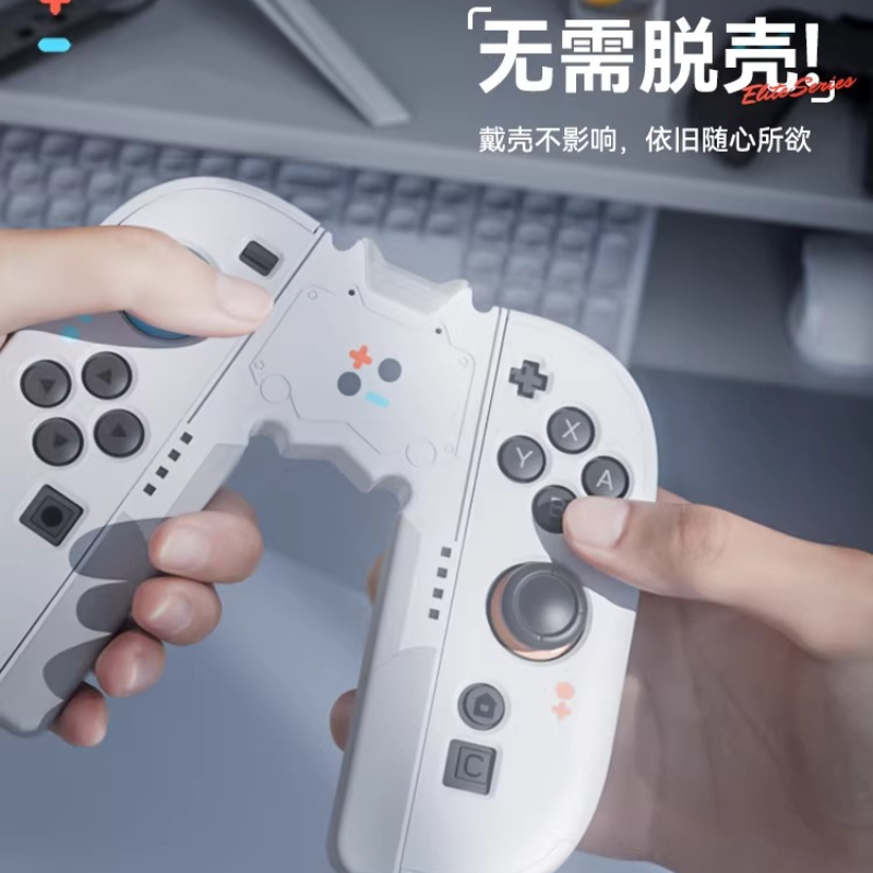 Switch2ハンドルグリップ ジョイコン充電ベース NS2 - Gaming Console Handle のレビューと価格